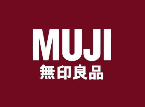 适合换季用的护肤品，MUJI化妆水推荐