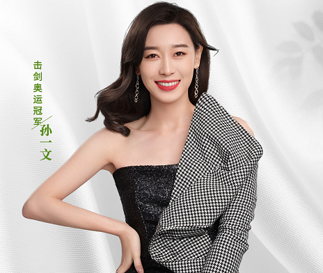 以“怡然”之姿，让美发生