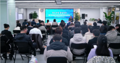 绿色电商 满意消费丨浙江省化妆品行业优化消费环境行动正式启动