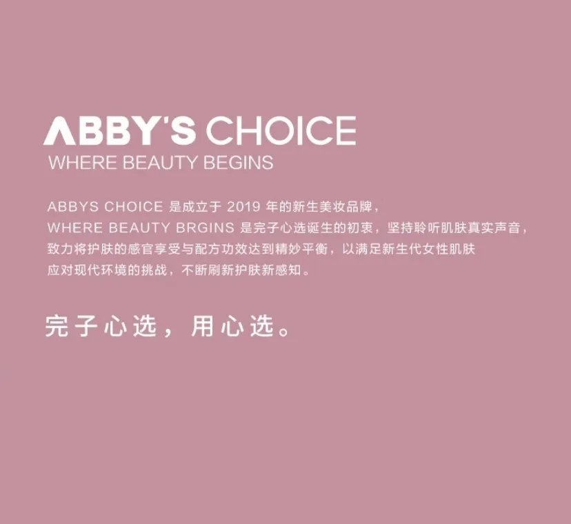 测试下