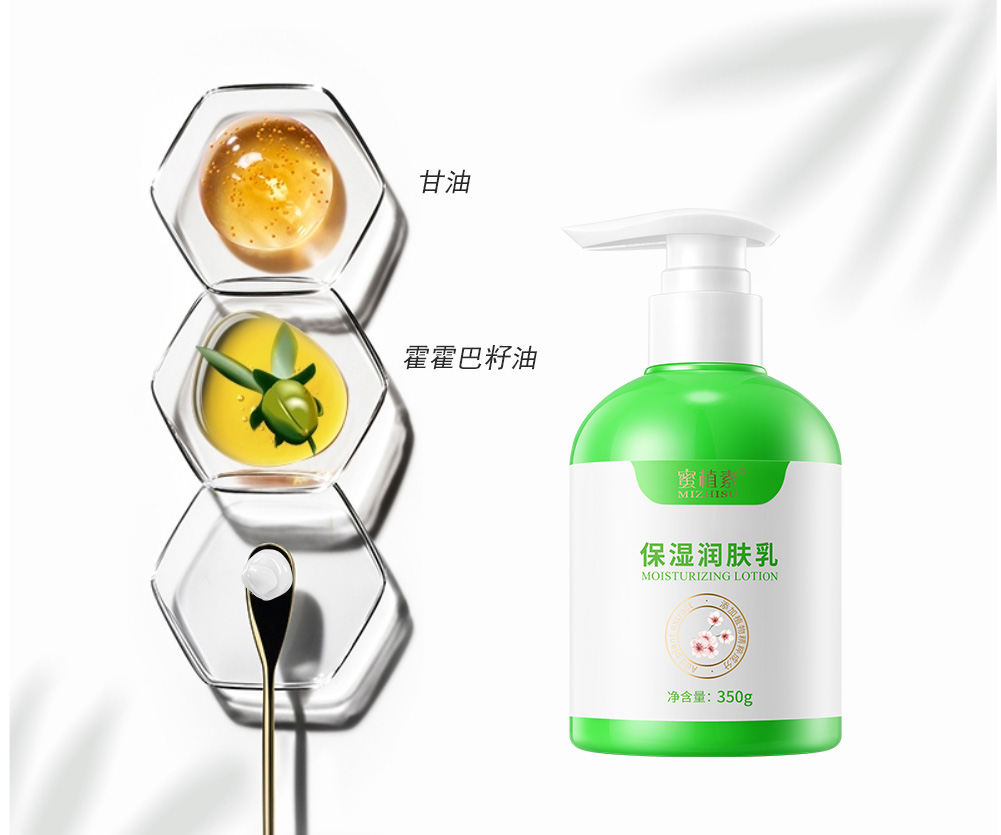 成分4.jpg