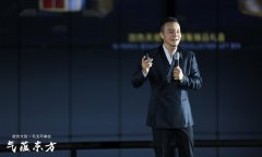 毛戈平美妆“气蕴东方·宋风雅韵”新品面世，续写千载宋风雅韵