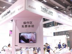 护肤品不知如何选择？THEBARUM值得一试！