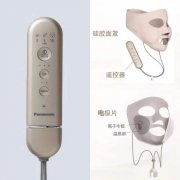 领潮穿戴式美容 护肤随时随享