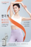 没毅力，没动力，没时间，三没青年的躺瘦福音来了！