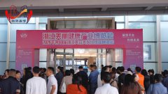 2025聚焦美业升级新趋势，4月8日，共塑美业成长大舞台！
