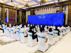向上的力量！伊贝诗这场新品发布会释放这几大